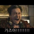 소통갈비살 이미지