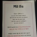 밀바 - 밀양시 | 밀양 신삼문동 술집 밀바 Mil Ba 내돈내산 후기