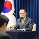 화동축산 이미지