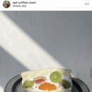 에이피티커피룸(APT coffee room)
