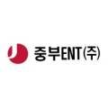 (주)중부이엔티
