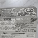 아트윈도우 이미지