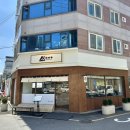 이마트24 전대후문점 | 중흥동 맛집 전대후문라멘 산카쿠라멘 카라이 산카쿠라멘 미니 차슈덮밥 오니기리 후기 산카쿠