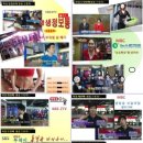 다수복싱다이어트클럽 이미지