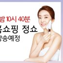 퓨어스킨52