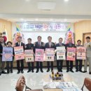 서석면행정복지센터 대회의실 이미지