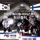 더더간장게장 이미지