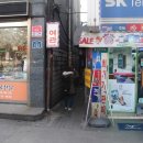 오케이TELECOM 네이버블로그