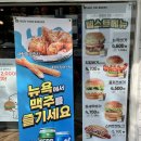 대동로1-L 이미지