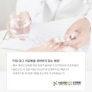 서울센트럴요양병원 이미지