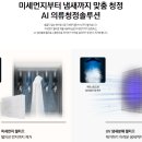 10-A 이미지