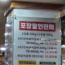 산성골 - 강북구 덕릉로 126 | [수유역/갈비] 수유역맛집 수유갈비산성골 방문후기
