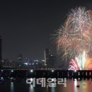 하늘가득 이미지