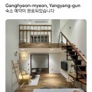 STAY 164 이미지