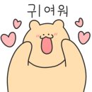마성양꼬치&훠궈