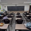 차근차근차곡차곡학원 - 서대문구 연희로 407 | 차근차근차곡차곡학원