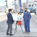동부산농업협동조합