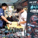 제일툴마트 이미지