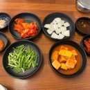 용강국밥 이미지