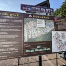 명지산카라반오토캠핑장 | 서울 근교 오토 캠핑장 가평 명지산 카라반 글램핑 후기