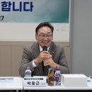 녹돈영농조합법인 이미지