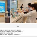 애드랩바이오