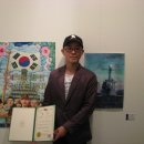 이지미술