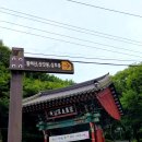 신목 공용주차장 이미지