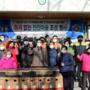 가산1리 마을회관 이미지