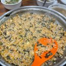 소래버섯나라 이미지