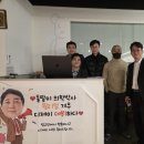 라비다(Lavida) 이미지