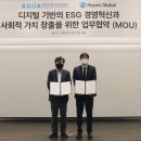 글로벌산업 - 강동구 | 글로벌산업