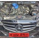 H nine 모터스 이미지