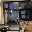 울산 동구 일산지 감성술집 안주맛집 새로이 내돈내산 후기