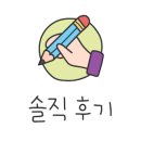 중앙동 마을회관 이미지