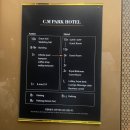 산성공원(좁은목약수터) | 엄마로 둔 사람이 엄선해서 짠 2박 3일 안동 여행 | 경북 도청 CM 파크 호텔 2박 3일 숙박 조식 후기