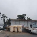 속초가스충전소 이미지