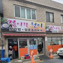 진이랑현이 이미지