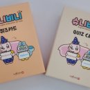 쭈니와비니 이미지