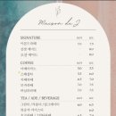 제이오션 이미지