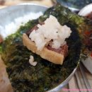 원주김씨효열문 | [원주단구동] 원주 현지인 맛집 보드라운 김치찜 '김치뽀그리찜' 원주 단구동 맛집