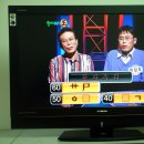 2007년형 현대 IT 46인치 Full HD TV 사용기 이미지