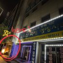 행정사사무소 동그라미 이미지