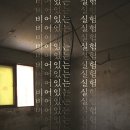 777레지던스 헤럴드경제