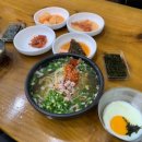 시루향기 - 안산시 단원구 당곡로 9 | 시루향기