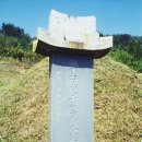 환성축산 이미지