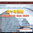 장평종합시장 이미지