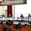 부평대로 매일일보