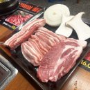 소담동_아이콤타워(뒷편) | [세종] 소담동 고깃집 여기가고기네 내돈내산