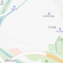 원할머니보쌈족발안양명학역